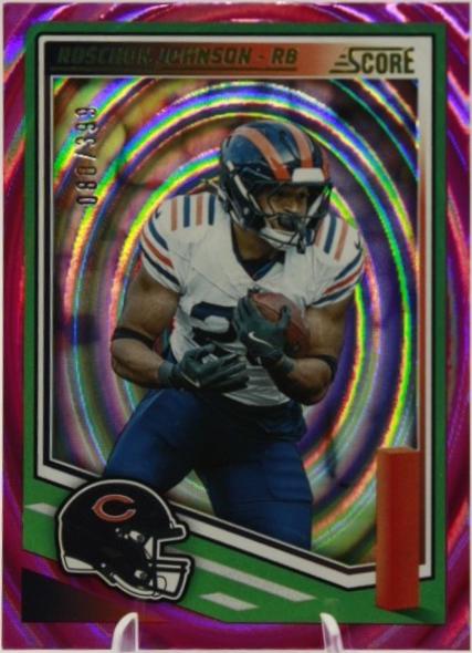 Roschon Johnson [Ellipse] #20