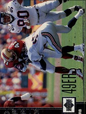 Terry Kirby #52