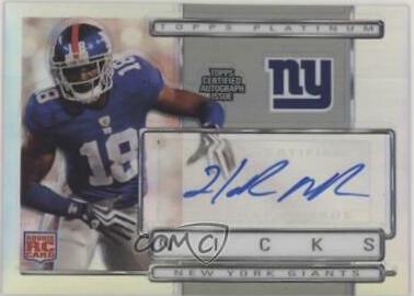 Hakeem Nicks [Refractor] #121