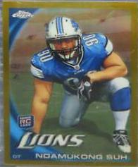 Ndamukong Suh [Gold Refractor] #C160