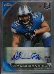Ndamukong Suh [Autograph] #C160