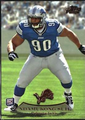 Ndamukong Suh [Retail Bronze] #80