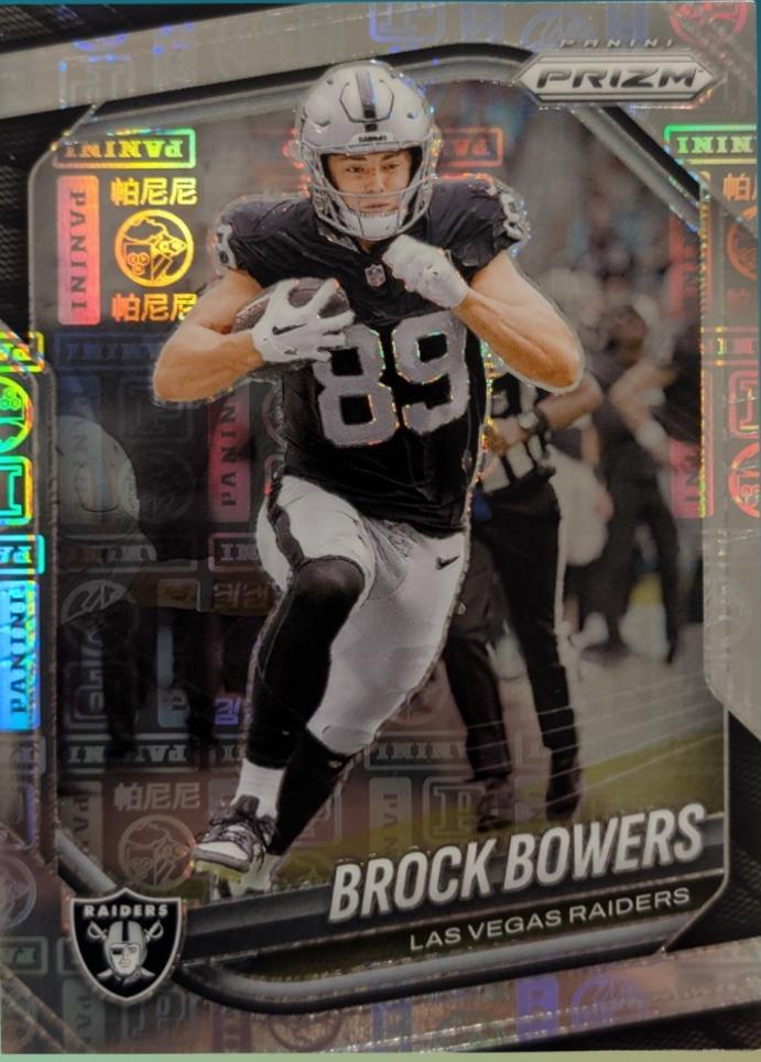 Brock Bowers [Panini Logo] #6