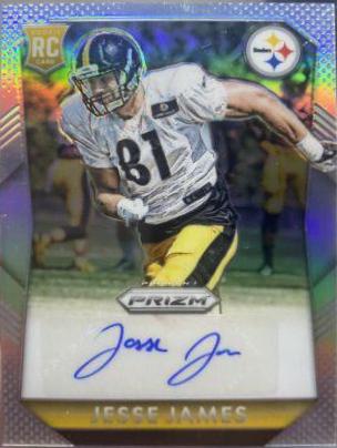 Jesse James [Prizm] #RS-JE