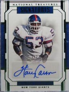 Harry Carson [Emerald]