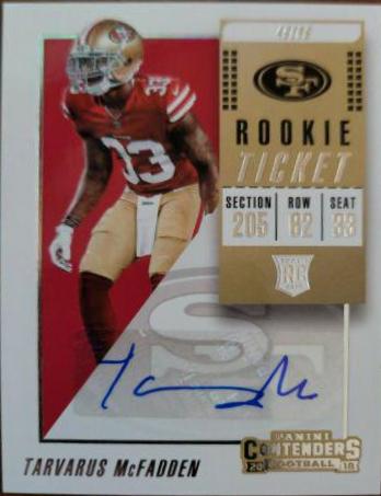 Tarvarus McFadden #233