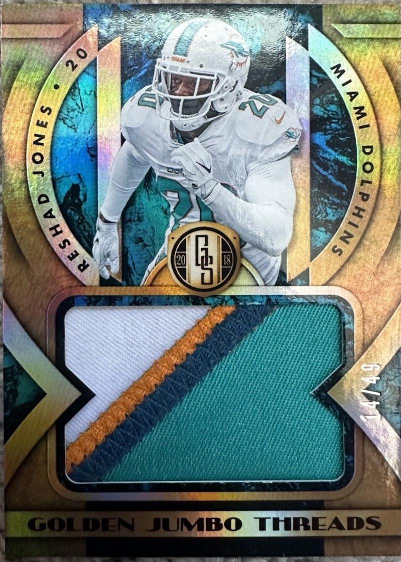 Reshad Jones [Prime] #GJ-42