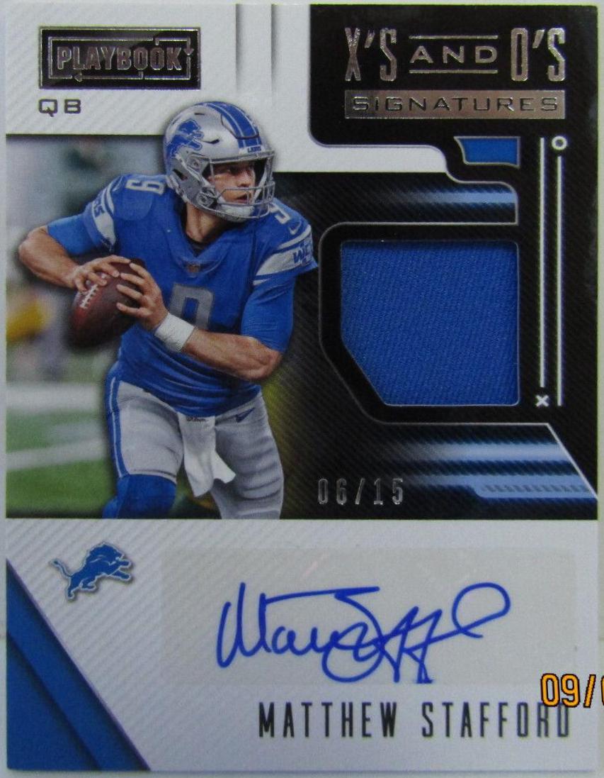 Matthew Stafford #XOS-MS
