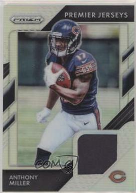 Anthony Miller #PP-20