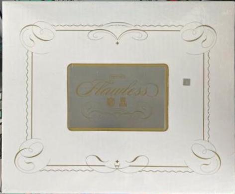 Hobby Box