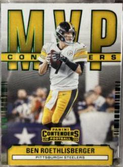 Ben Roethlisberger #MC-BRO