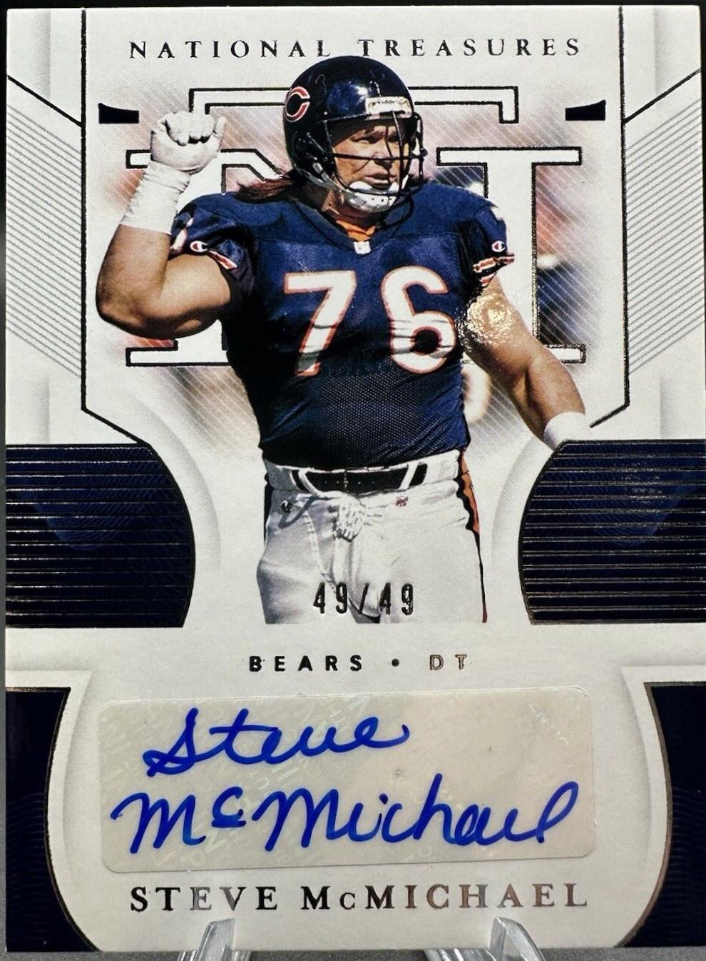 Steve McMichael #S-SMC