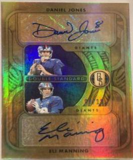 Daniel Jones, Eli Manning #DS-JM