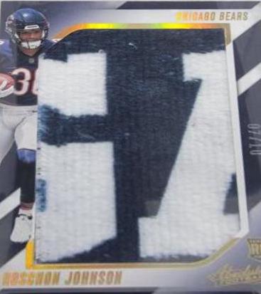 Roschon Johnson [Towels] #JUM-32