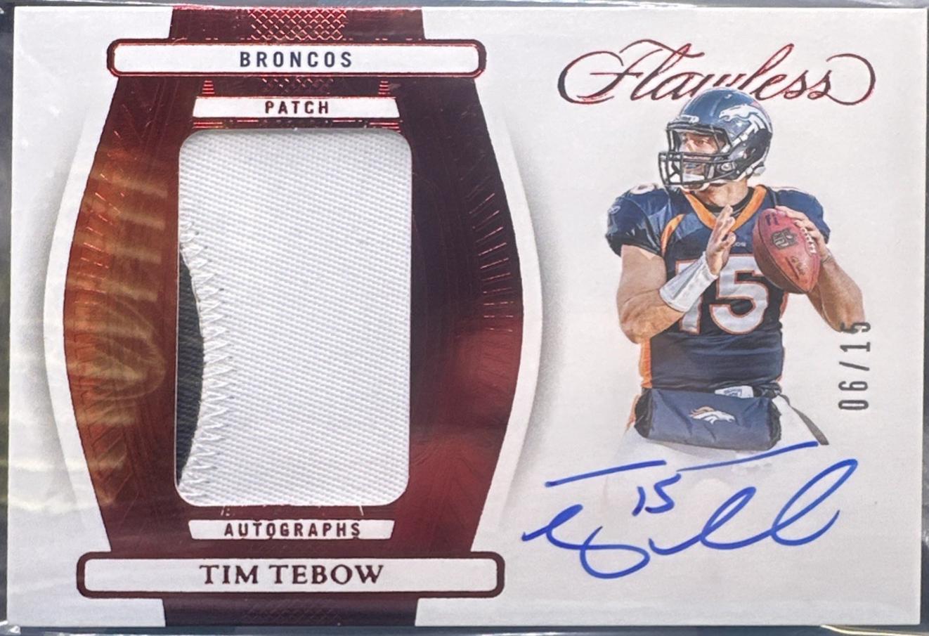 Tim Tebow [Ruby] #1