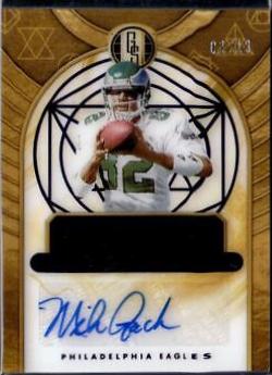 Mike Quick [Sapphire] #AL-MQK