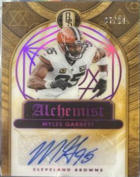 Myles Garrett [Rose Gold] #AL-MGT