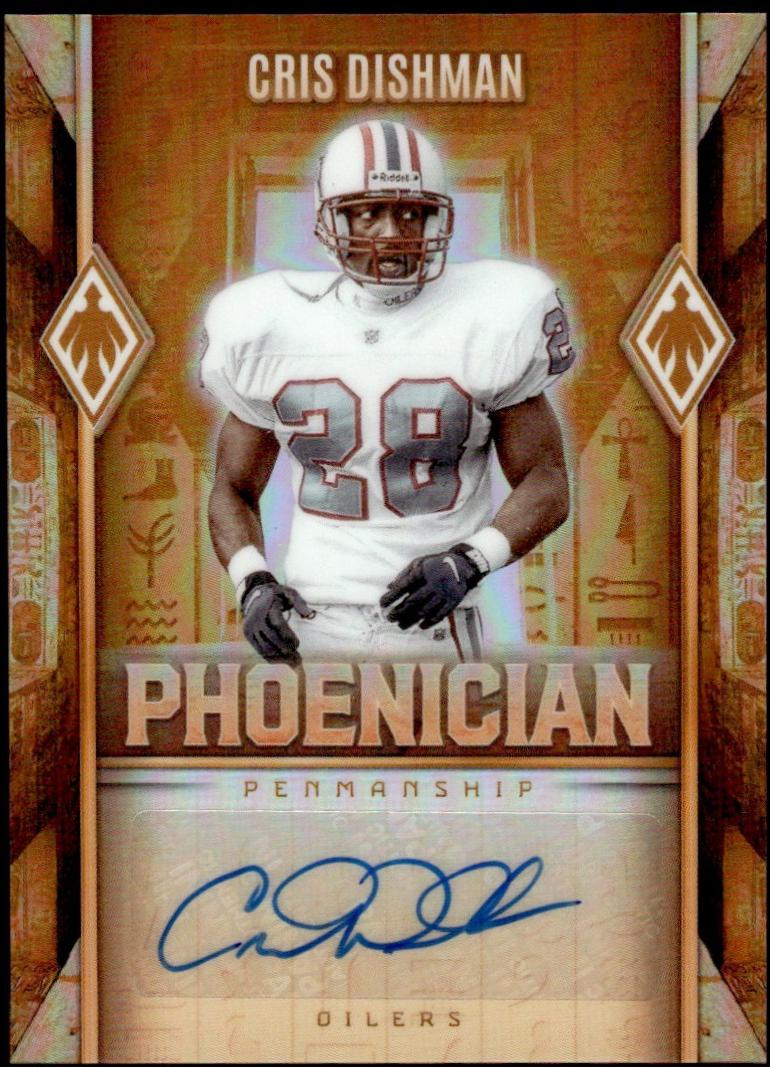 Cris Dishman #67