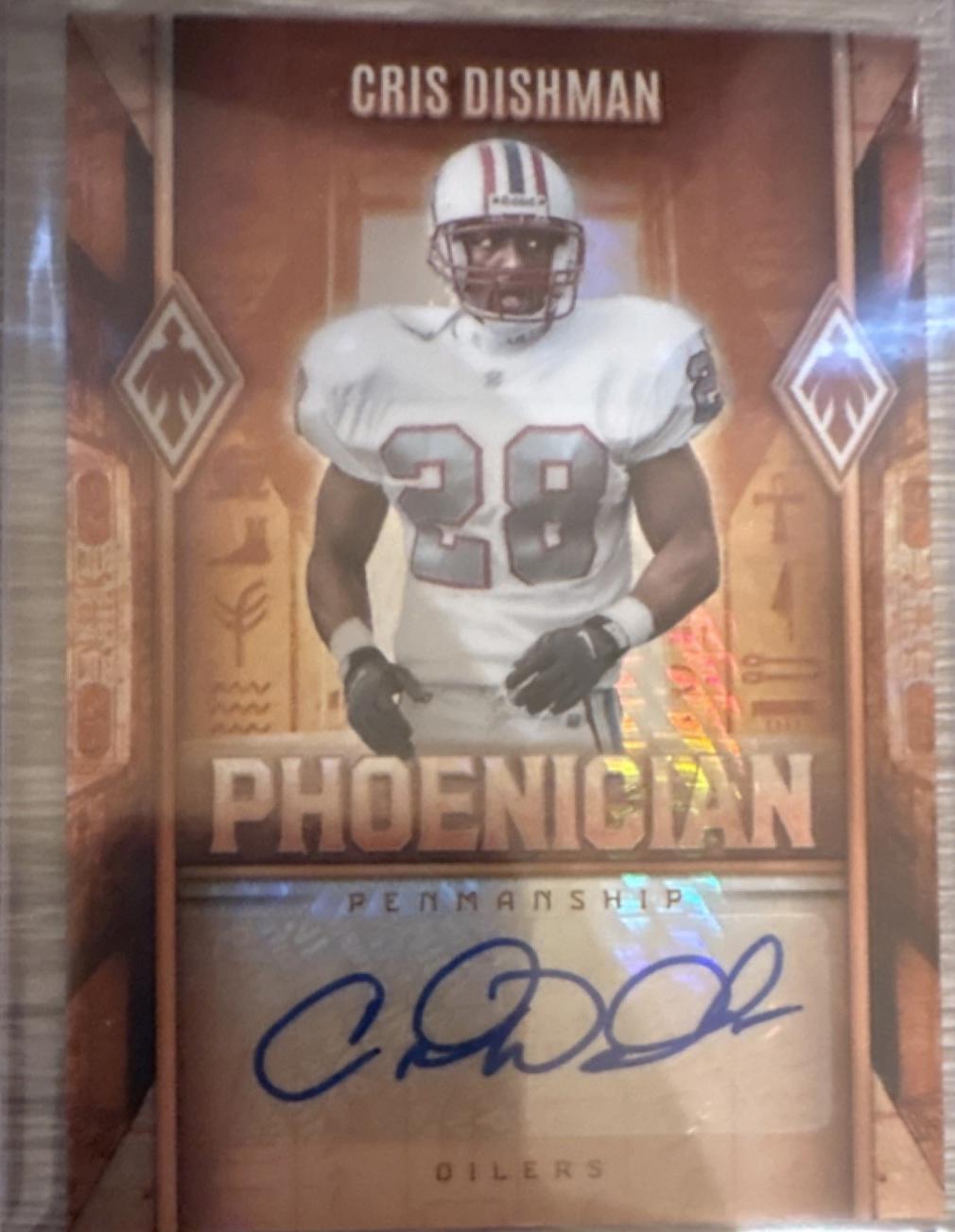 Cris Dishman [Hyper] #67