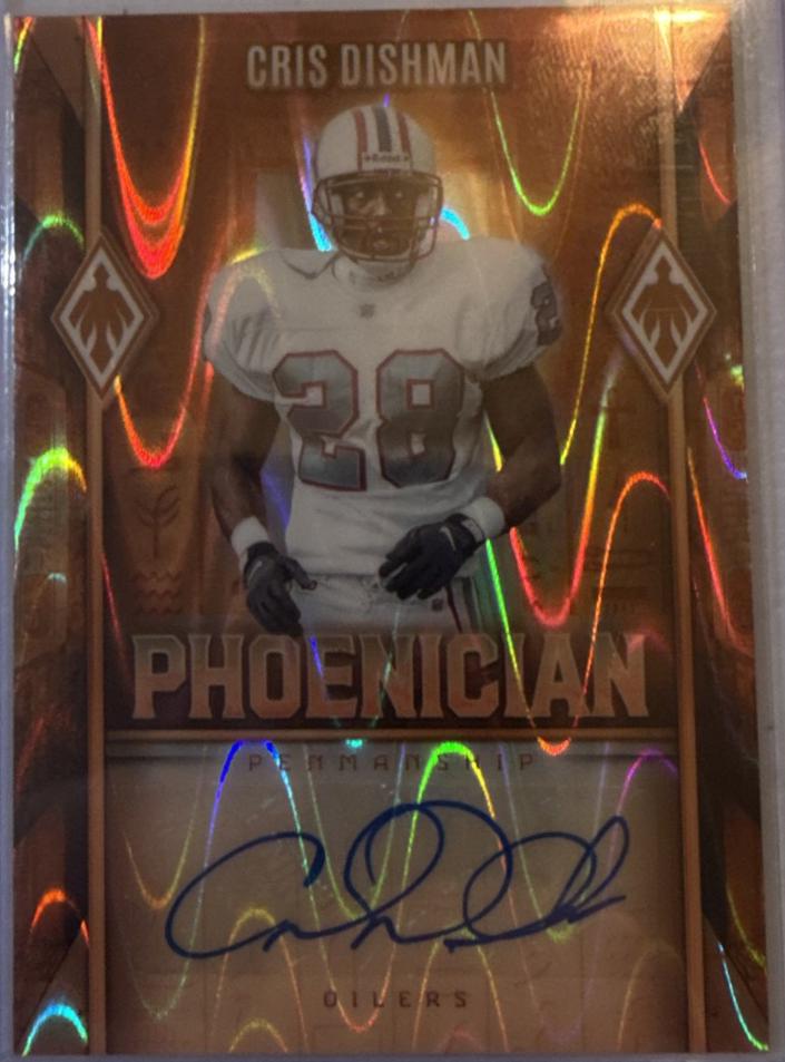 Cris Dishman [Seismic] #67