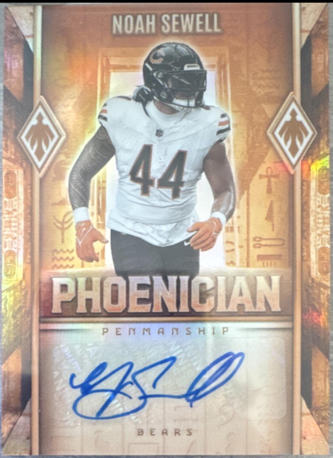 Noah Sewell #95