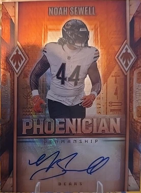 Noah Sewell [Hyper] #95