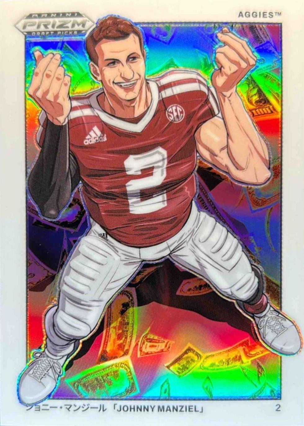 Johnny Manziel #12
