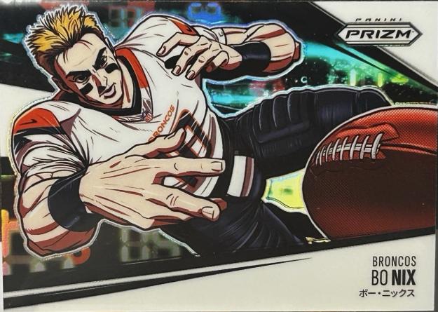 Bo Nix #5