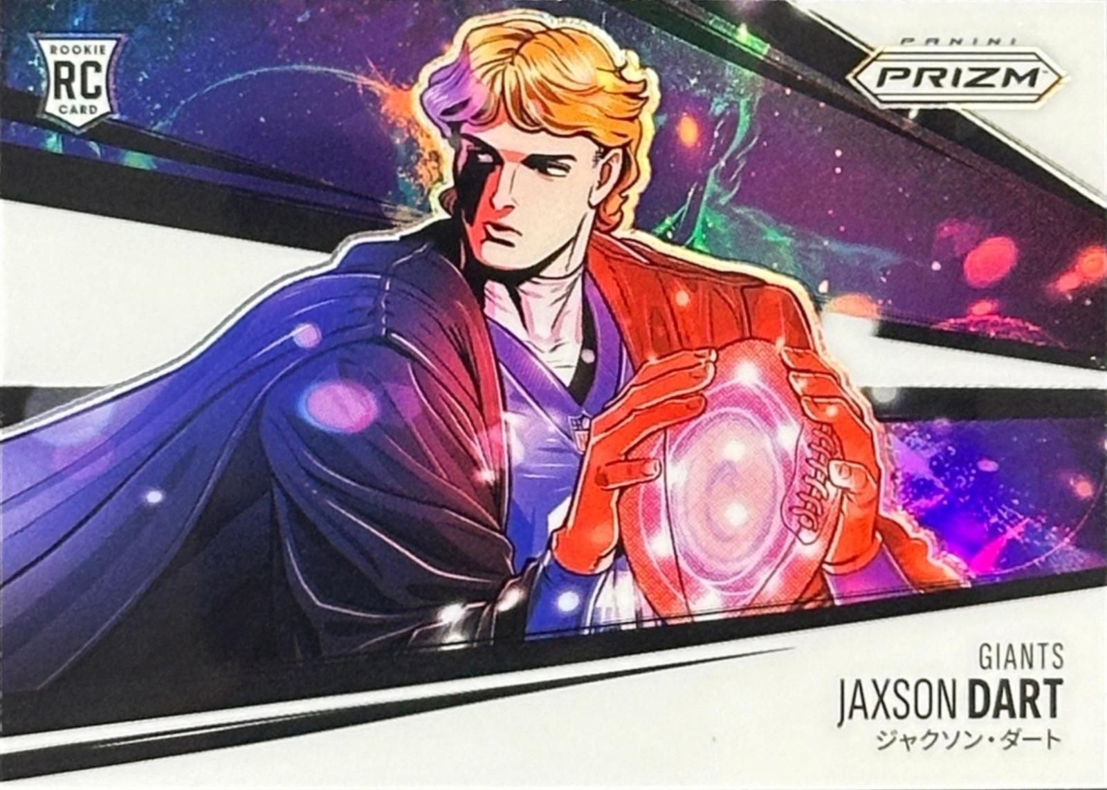 Jaxson Dart #14