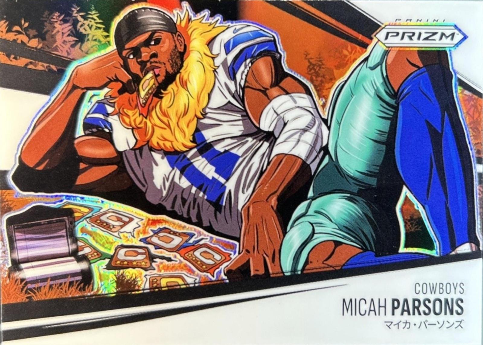 Micah Parsons #3