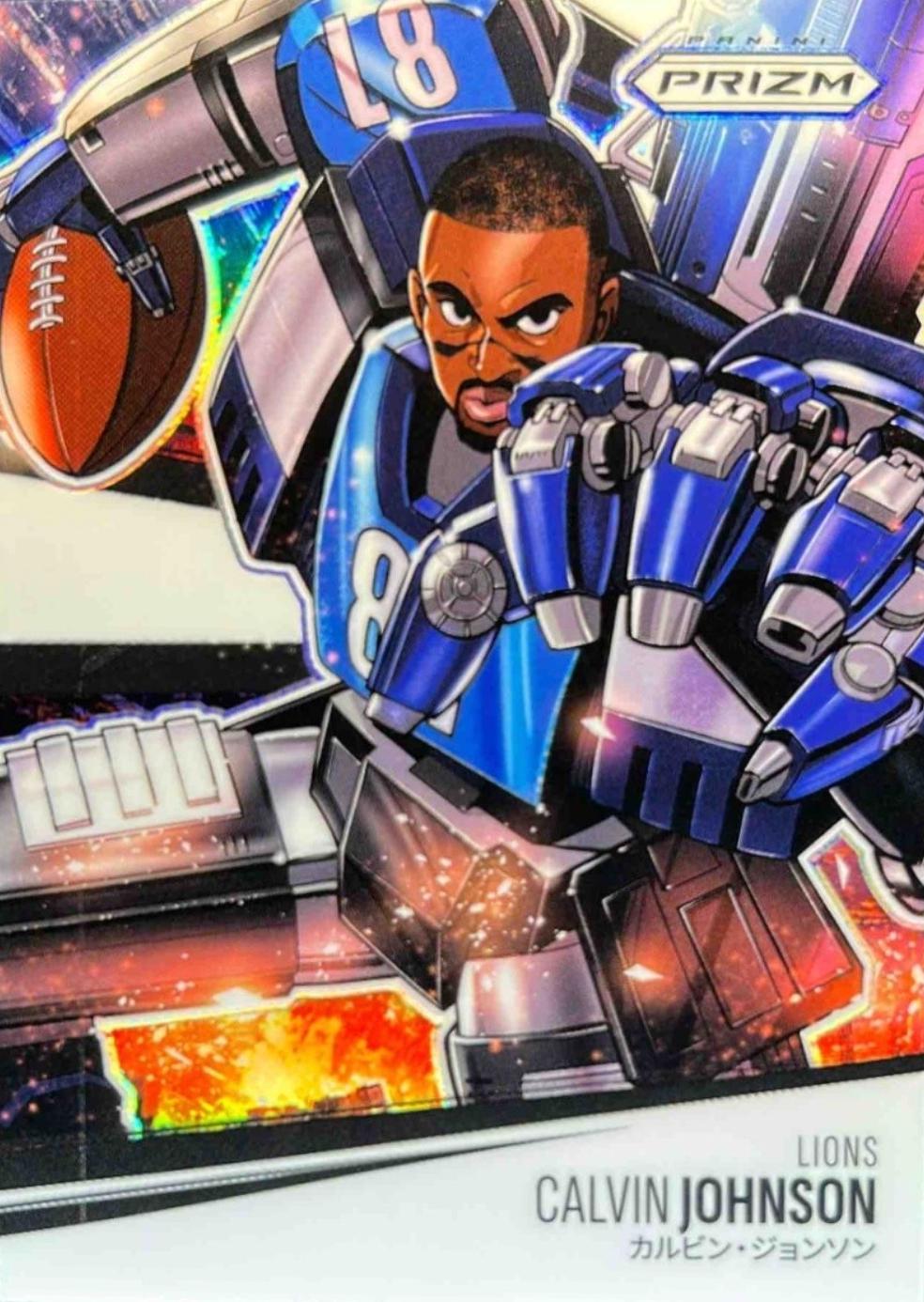 Calvin Johnson #4