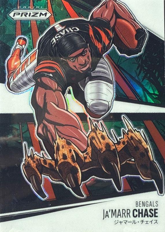Ja'Marr Chase #8