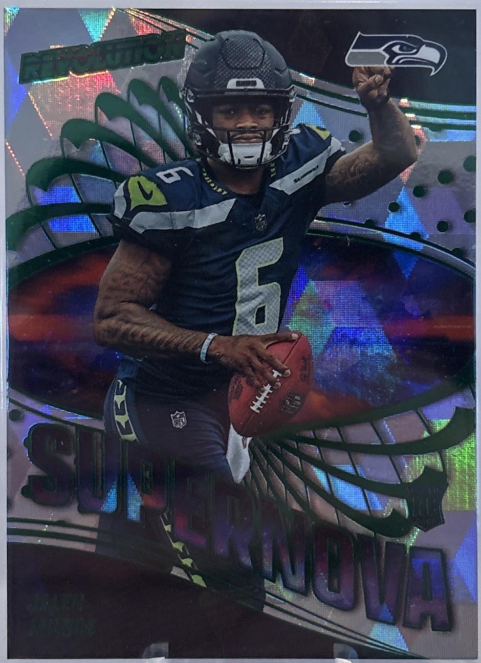 Jalen Milroe [Cubic] #15
