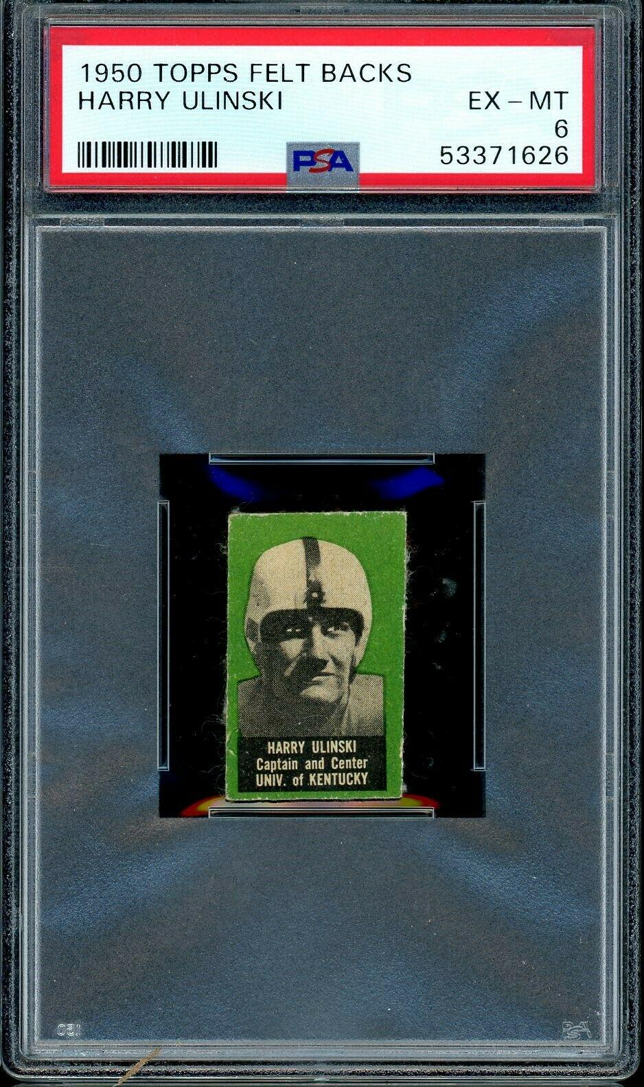 Harry Ulinski