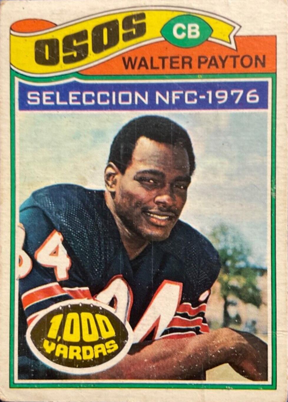 Walter Payton #360