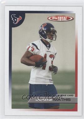 Jerome Mathis #451