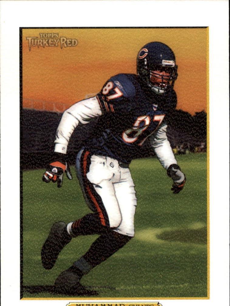 Muhsin Muhammad [White] #152