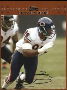 Alex Brown [Copper] #252