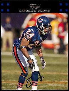 Ricky Manning #229