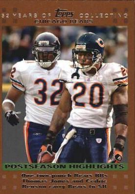Thomas Jones, Cedric Benson [Copper] #435