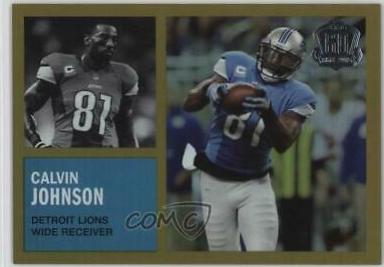 Calvin Johnson #T60-CJ