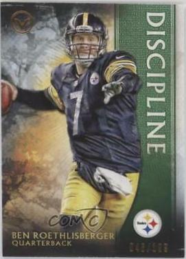 Ben Roethlisberger [Discipline] #1