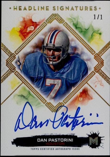 Dan Pastorini [Quin Gold] #HS-DP