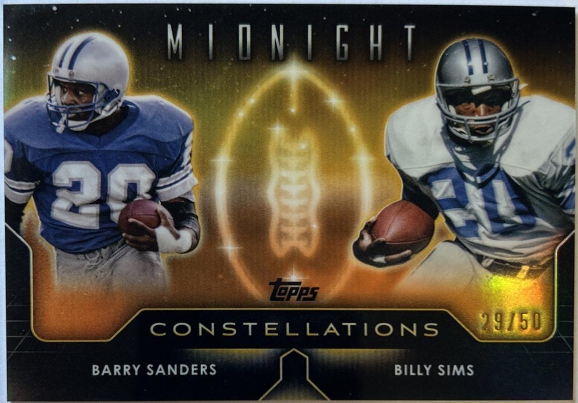 Barry Sanders / Billy Sims [Summer Solstice] #C-7