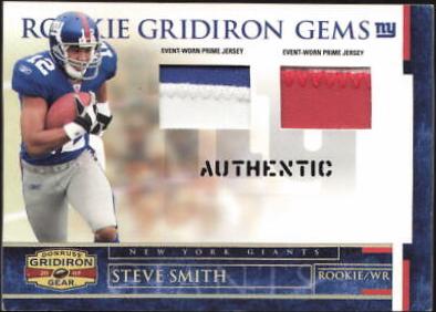 Steve Smith USC [Rookie Jersey] #205