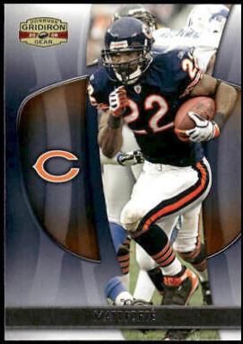 Matt Forte #67
