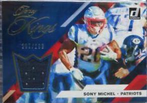 Sony Michel #JK 21