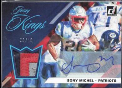 Sony Michel #JK 21