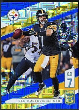 Ben Roethlisberger [Aspirations] #5