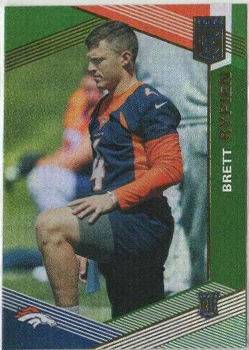 Brett Rypien #178